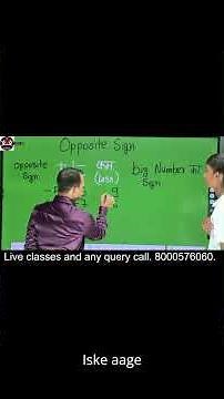 Plus sign rule for maths | Minus sign rule for math || basic math rules of plus minus