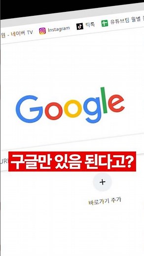 이미지➡️텍스트 변환 쉽고 빠르게 하는 법