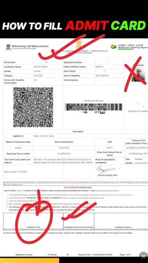 🚨How to Fill Admit Card JEE Mains 2026✅ | Self Declaration for JEE Mains | JEE Mains Admit Card 2026