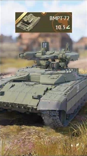 🔥 BMPT-72 Terminator-2 in War Thunder