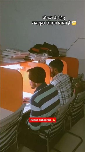 Library life 📚🎯🙏#motivationalvideo #librarylife #studymotivation #motivationalquotes #sucessjourney