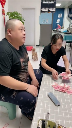My secret stash of money, earned through my own efforts #funny #funnycouple #prank