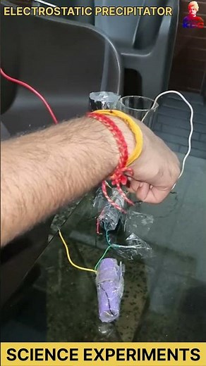 electrostatic precipitator | esp | science experiments #experiment #science
