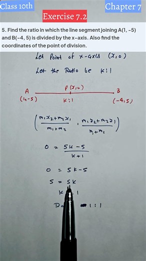 CLASS 10 Maths Ch 7 | Ex 7.2 Qno 5 | Triangles | NCERT #uppalmathematics