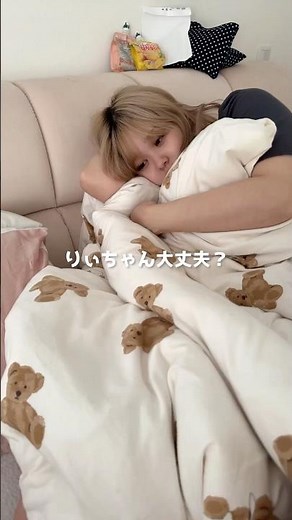 I found the cause of my wife's stomachache #Ryunarisa