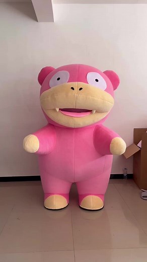 Pokémon Slowpoke Inflatable Mascot Costume #pokemongo #slowpoke