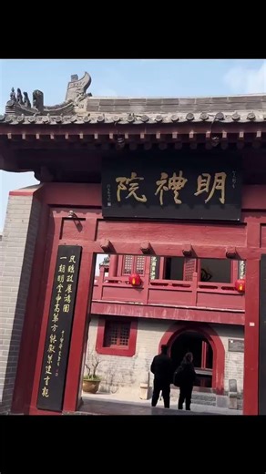 Unveiling the Timeless Wonders of Kaifeng