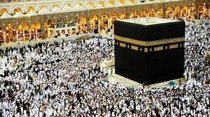 203.088 Jemaah Haji Reguler Sudah Lunasi Biaya Haji, Pelunasan Tahap Kedua Berakhir 17 April 2025 - Tribunnews.com