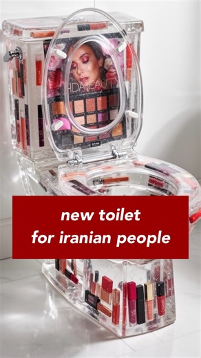 ‎سارا‌ خدابخشی|معماری•طراحی داخلی•طراحي نما‎ on Instagram: "This protest clip is created using my creativity, design skills, and AI tools — in support of the blood of Iranian youth and in protest against the statements of Huda Beauty. Dedicated to the people of Iran. Art is not neutral. Silence is not an option. #hudabeauty #iran2026 #boycotthudabeauty"