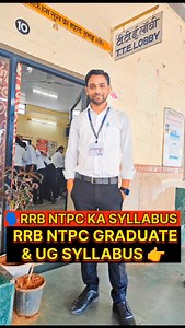 2.4K views · 1.1K reactions | RRB NTPC GRADUATE & UG SYLLABUS  ....