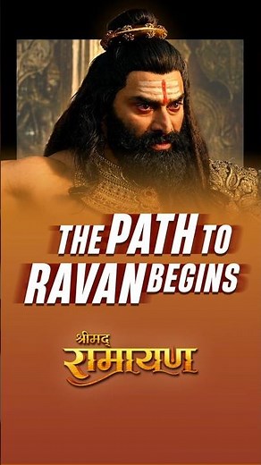 Bharat Began His Journey to Bring Ram Back | Shrimad Ramayan | Swastik Stories #shorts