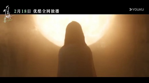 The First Frost (TV Series 2025– ) ⭐ 8.4 | Drama, Romance