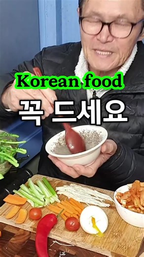 Daily Natural Korean Meals: Water-Based Cooking