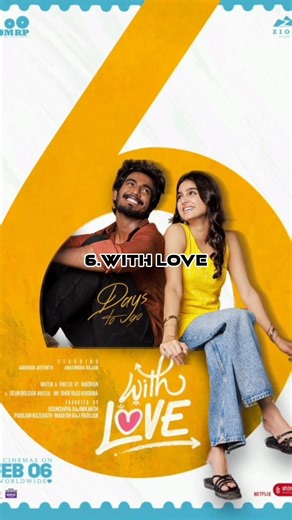 Upcoming Rom-Com Tamil movies 2026❤️❤️#viral #shorts #withlove #lik