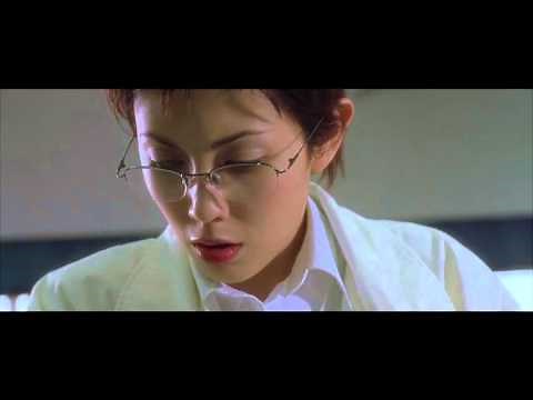Black Mask 2: City Of Masks: Official Trailer (2002)