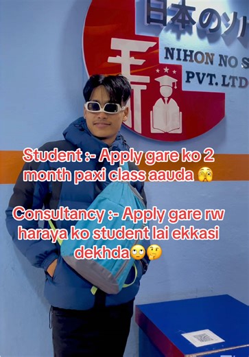 Free language classes for July & October intake 🇯🇵 Time 6:30-7:30/ 7:30-8:30/ 8:30-9:30 📍sopan educational 📞9761705119 ☎️014521187 #foryoupage #nihonnosopan #bagbazar_ktm🇳🇵 #forjapan #ssw #studyinjapan #workinjapan #2k25 #freelanguageclassses #japan #nepal