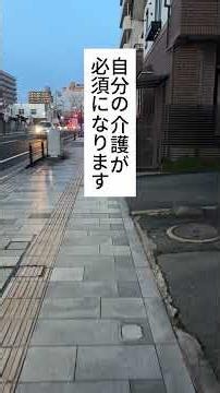 日本で1番うつ病になりやすい仕事トップ5