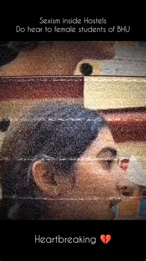 3.8K views · 28 reactions | A young girl lost her life — not because help was far, but because humanity was. The hospital was just 30 metres away, yet the system took 30 minutes. Sexism inside BHU hostels isn’t new. Girls fought in 2017 for freedom — but the walls of control still stand. It’s time we mourn, question, and act — because silence also kills. | BHU BUZZ | Facebook