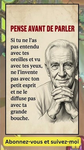 Avant de parler… écoute bien ça