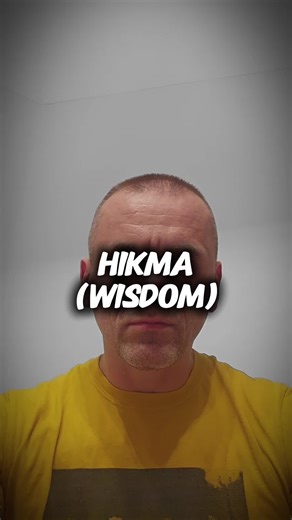 Understanding Hikma: Divine Wisdom in Islam
