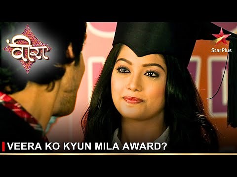 Ek Veer Ki Ardaas - Veera | एक वीर की अरदास - वीरा | Veera ko kyun mila award?