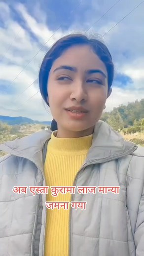 239K views · 10K reactions | wait for My Reply #hajarireels #hajarivideo #nischalnareshbogati #followers | Nischal Naresh Bogati | Facebook