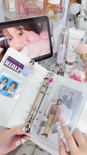 1人ライブ参戦VLOG - オタ活の楽しみ