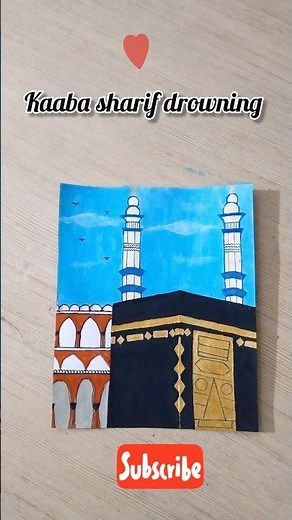 ✨ Beautiful Kaaba Calligraphy Art | Islamic Painting of Masjid al-Haram | Handmade Islamic Artwork