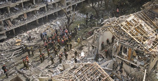 What is a sleeper cell, and why are US officials on high alert?