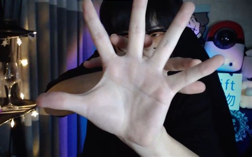 帅气小哥哥的技术流助眠 虎牙矮弟弟 各种道具触发音