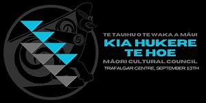 Te Kura Tūwaenga o Wairau - Bohally Intermediate School