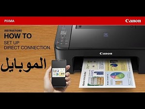 أطبع من موبيلك على طوووووووول مع طابعة Canon Pixma TS3140 من على التلفون مباشرتاً
