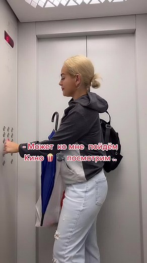 ⭐️МОЗГ ЮМОРА⭐️ on TikTok