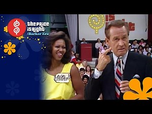 Woman Plays Super Ball!! for 3 HUGE Prizes on the Price Is Right | The Price Is Right 1985