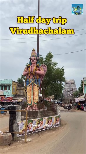 Siranjeevi Sivagurunadane on Instagram: "Half day trip in Viruthachalam - Add to your list Share with your family and friends . . Already video posted for the individual temples in details and I have added the google map location in the video, so type the same in the google map search. Do follow @travel_with_sivi for more travel content #pondicherry #cuddalore #temple #shiva #travel #chennai #reels #reelsinstagram #instagram #instagood #instadaily"