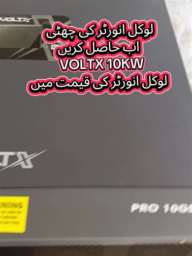 Explore VOLTX 10KW Local Inverter Pricing