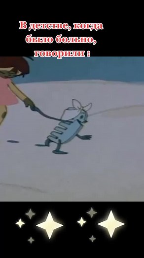 Cartoon Adventure: Girl and Her Talking Vacuum Cleaner