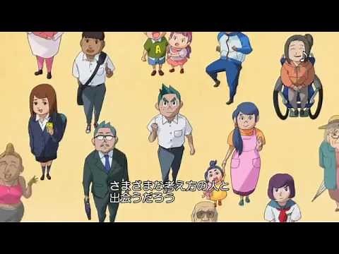 人権啓発ビデオ(1/6)「未来を拓く５つの扉 ～全国中学生人権作文コンテスト入賞作品朗読集～」本当の国際化とは