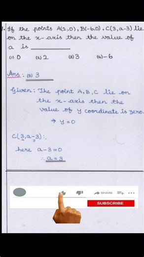 TN 9thmaths ex 5.6 sum 7|shorts@tnmaths6to10