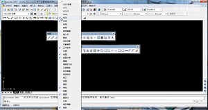 cad全套视频教程2010 64位序列号和密钥