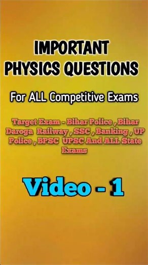 Top 5 Gk Gs Question In Hindi 🤔 || Physics Objective Questions For All Exams🔥 #shorts #education #yt