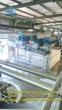 On-Site Production Line Footage丨Paper Plastic Separation Recycling Factory#factory #shorts