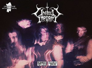 UNHOLY IMPURITY: in uscita a febbraio il nuovo album “Oculus Mortis“