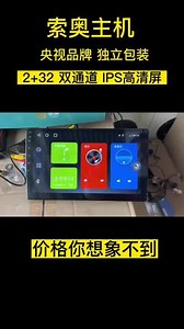 cvd1810-wj是什么中控