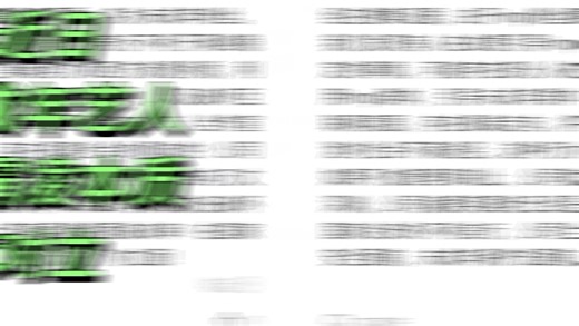 张函瑞 张子墨等近日tf家族多名未成年成员被下黑帖 vb app贴脸 lmp究竟在做什么？ 为什么粗制滥造对立事件？被西方势力利用？报复社会？#张函瑞 #张子墨