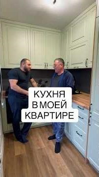 Kitchen by Safiya Furniture🔥