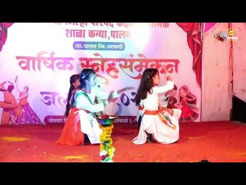 #dance #gadring #Cpsgirlspalam