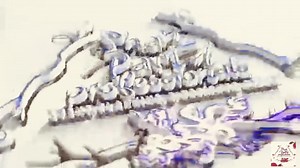 1.2K views · 66 reactions | Dinoth 懶 Dalsi Wedding Outdoor church 懶癩懶 Decor done by Shan Party Professionals Design by Vithushan Shan | Shan Party Professionals | Facebook