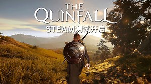 全新MMORPG游戏《昆法尔The Quinfall》将于7月10号在Steam开启测试！