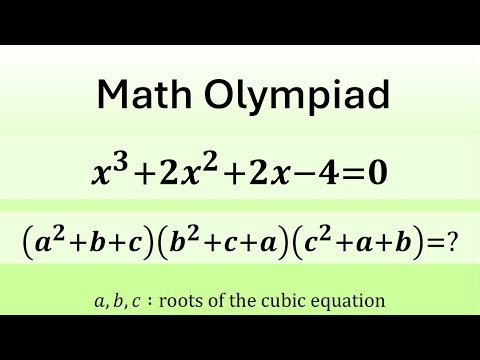 An Outstanding Algebraic Puzzle | Can You Solve This?